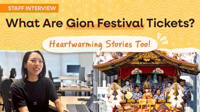 [員工專訪] 祇園祭預約席票：我們在客戶服務中最重視的事與暖心故事