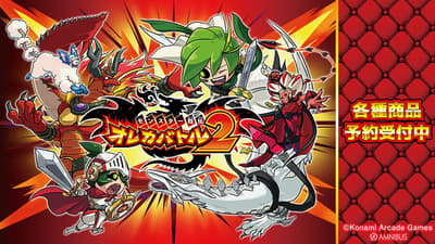 Trading Acrylic Stand, Trading Oreca Can Badge, dan Lainnya untuk 'Monster Retsuden Oreca Battle 2' Kini Tersedia untuk Pre-order di AMNIBUS