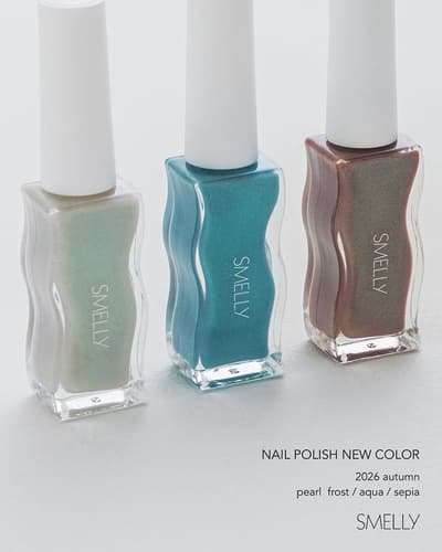 SMELLY Releases New Nail Polish in Subtle Autumn Hues