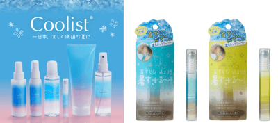 Coolist涼感品牌銷量突破300萬件，熱銷Asedareinu推出全新限定香氛