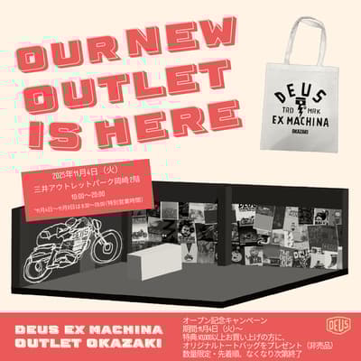 Deus Ex Machina 將於 11 月 4 日在 Mitsui Outlet Park Okazaki 開設日本首家暢貨中心