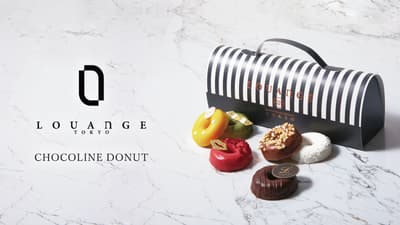 LOUANGE TOKYO Merilis Madeleine Cokelat Berbentuk Donat "CHOCOLINE DONUT"