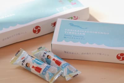 Tirolian de vainilla salada de edición limitada, elaborado con sal purificada en Torikai Hachimangu, a la venta desde el 19 de octubre