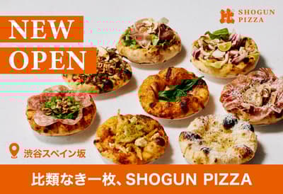 「SHOGUN PIZZA」在澀谷西班牙坂開設首家東京分店