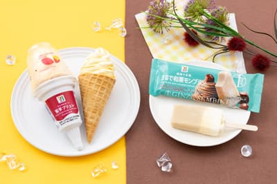 Nuevos helados de otoño en Seven-Eleven: Crème brûlée de batata y Mont Blanc de castañas de Ginza Sembikiya