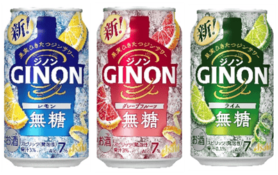 朝日 GINON 煥新配方與包裝，於東北地區推出全新琴酒蘇打