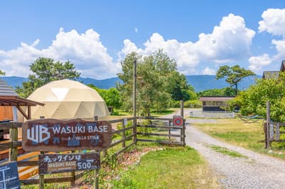 WASUKI BASE 琵琶湖 VILLA STYLE 现已在滋贺县琵琶湖畔开放 — 湖畔小屋与豪华露营度假胜地