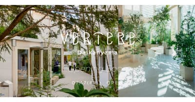 VERTERE to Open New Daikanyama Taproom on July 17, 2026