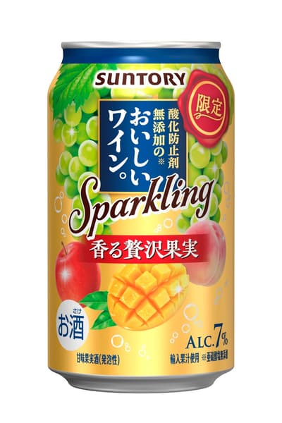 Suntory añade un vino espumoso de "fruta de lujo fragante" de edición limitada a su línea de vinos deliciosos sin aditivos