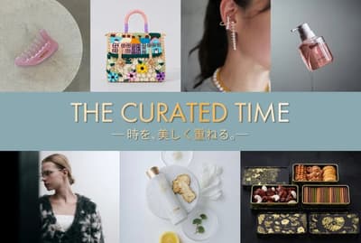Hankyu Umeda Main Store Mengadakan Acara Terbatas THE CURATED TIME dengan Enam Merek Perhiasan, Kecantikan, dan Makanan Manis