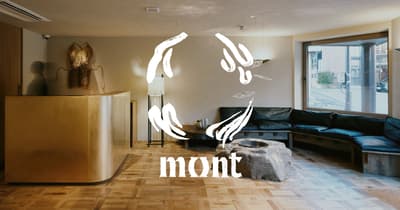 mont精品酒店於野澤溫泉村開幕 - 百年老旅館翻新，頌揚火與水