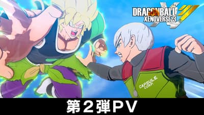 드래곤볼 제노버스 3 두 번째 트레일러 공개, PS5, Xbox Series X/S 및 Steam용 신규 종족 '인조인간' 발표