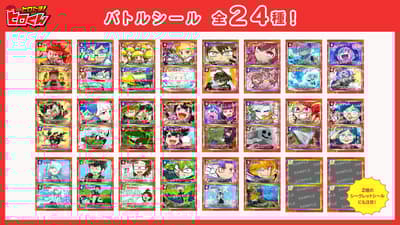 廣島魂！廣君戰鬥貼紙現已於便利商店的Entame Print上架