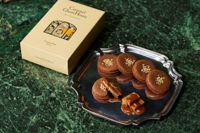 Caramel Ghost House 发布全新“焦糖瓦片酥”甜点