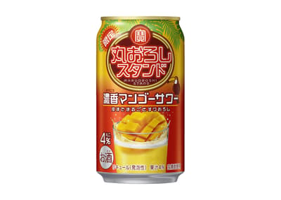 Takara Shuzo Releases "Maruoroshi Stand" Rich Aroma Mango Sour in Limited Quantities Starting August 4