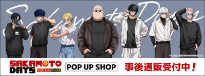 Mercancía de la tienda temporal del anime SAKAMOTO DAYS ya disponible en la preventa en línea