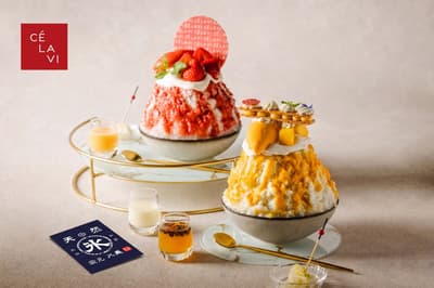 CÉ LA VI TOKYO 推出选用“藏元八义”天然冰制作的高级刨冰