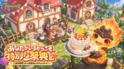 Tree of Savior: Neverland celebra su segundo aniversario con el "Festival de Construcción de Hogares"