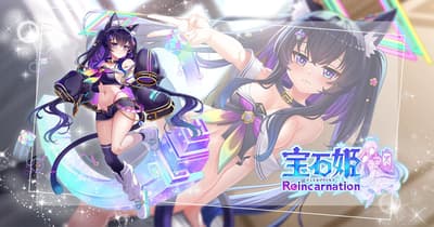 全新宝石姬“铋”正式加入《宝石姬 Reincarnation》