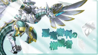 라스트오리진 업데이트, 신규 AGS 스킨 3종 출시 및 스킨 할인 이벤트와 신규 스테이지 추가