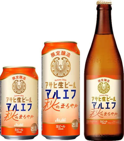 Asahi Draft Beer Autumn Mellow (Aki no Maroyaka) se lanza el 18 de agosto en cantidades limitadas