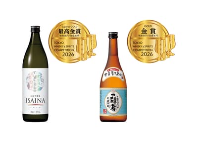 寶酒造「ISAINA」榮獲東京威士忌及烈酒競賽 (TWSC) 2026 燒酎部門最高金賞
