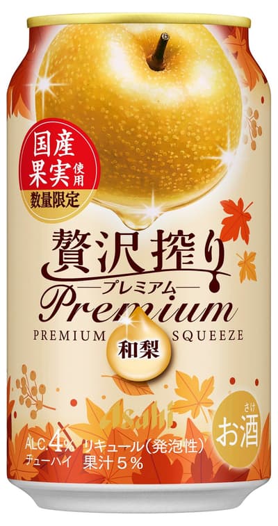 Asahi Zeitaku Shibori Premium Limited Edition Domestic Japanese Pear Launches on August 18
