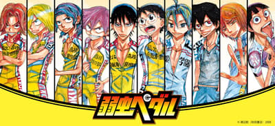 New Yowamushi Pedal Merchandise Wave 2 Now Open for Pre-Order