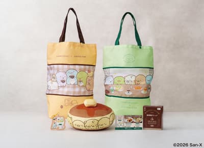 Kolaborasi Coffee Kan dan Sumikkogurashi Kembali Hadir dengan Happy Bag Berisi Barang Edisi Terbatas, Termasuk Tote Bag Serbaguna dan Bantal Hot Cake, Dijual Mulai 3 Desember