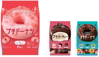 Ohayo Dairy 推出草莓限定版「Petit Donut Strawberry」冰淇淋