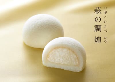 KASHO SANZEN Makes Its Hokkaido Debut at Daimaru Sapporo for a Limited Time