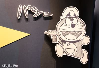 哆啦A夢電影：大雄的海底鬼岩城展覽後半期於2026年2月7日開始