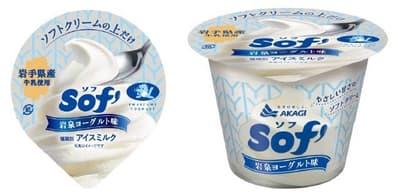 Sof' 推出首款联名产品——“Sof' 岩泉酸奶味”全国上市