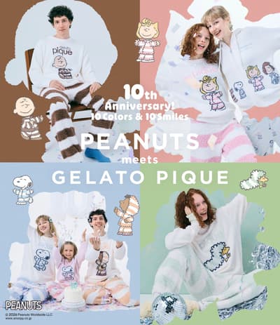 gelato pique Marks 10 Years of Peanuts Collaboration with Snoopy and Friends in Signature Striped Roomwear, on Sale November 6