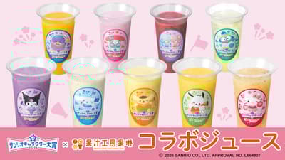 在Kajyu Kobo Karin享用聯名果汁，為您最喜愛的Sanrio角色投票