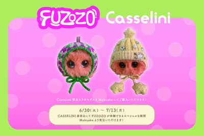 iF 設計獎 2026 得主 Fuzozo AI 寵物即將現身 Casselini 原宿店，展開為期兩週的快閃體驗活動