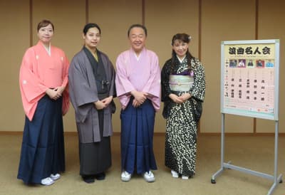  ведущих исполнителей分享对国立文乐剧场即将举行的浪曲表演的热情