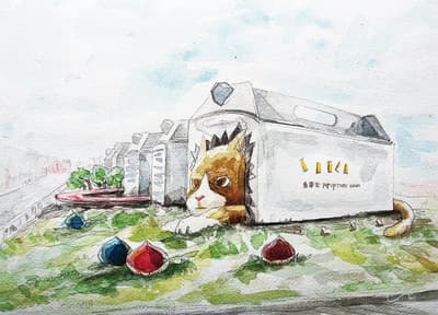 슌카도의 '장난꾸러기 고양이의 한밤중 산책' 미술 전시회, 9월 19일부터 27일까지 POP UP STORE KANDA에서 개최