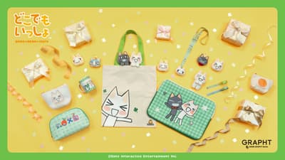 GRAPHT Releases New Doko Demo Issyo Items to Celebrate Toro's Birthday Event "Torofes"