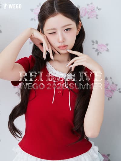 WEGO, 하라주쿠에서 IVE 레이와 함께하는 'WEGO 2026 SUMMER SPECIAL POPUP' 한정 개최