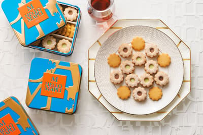 La nueva lata de galletas "Maple Fleur" de HELLO MAPLI, un regalo en forma de flor para alguien especial, llega el 1 de agosto