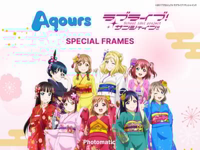 Love Live! Sunshine!! 聯名相框即將在 Photomatic 自助攝影棚登場