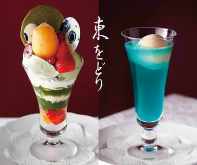 資生堂パーラー銀座本店が第101回東をどりを記念した限定パフェとデザートを発売