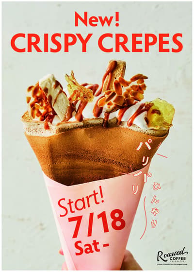 Roasted COFFEE LABORATORY Launches a New Crispy Crepe at Jiyugaoka, With a Karuizawa Pop-Up This Summer