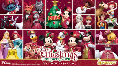 El nuevo Happy Kuji "Disney Christmas Ornament Kuji 2026" viste a los personajes de Disney de rojo para un tema de gala navideña