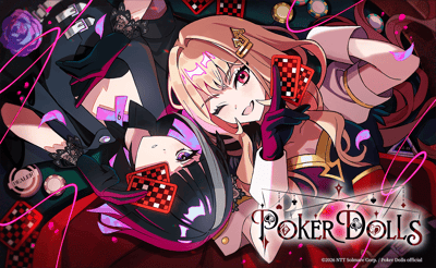 ARG遊戲《撲克娃娃》現已推出——免費線上高風險撲克謎團