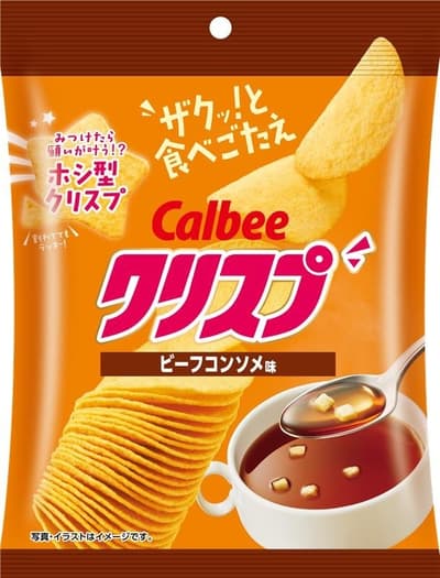 Calbee「Crisp」首度翻新牛肉清湯口味——全新「Crisp 牛肉清湯」正式登場