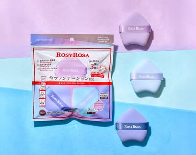 Rosy Rosa's Multi Foundation Puff Gets a New Pointed-Corner, Arch-Shaped Design