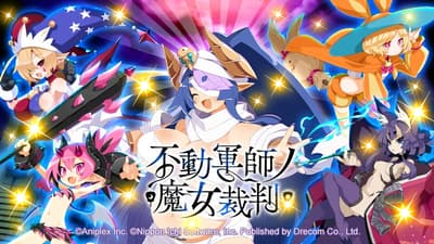 Event Raid DISGAEA RPG "Witch Trial of the Immovable Strategist" Kini Telah Hadir