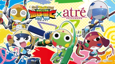 Sgt. Frog Chara Pop Store Mengambil Alih Akihabara Atre Mulai 10 Juli 2026